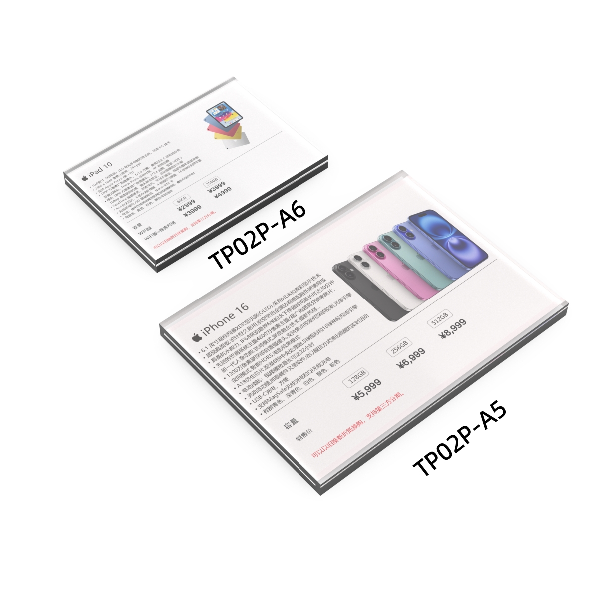 TQ02P Flat Acrylic Price Tag